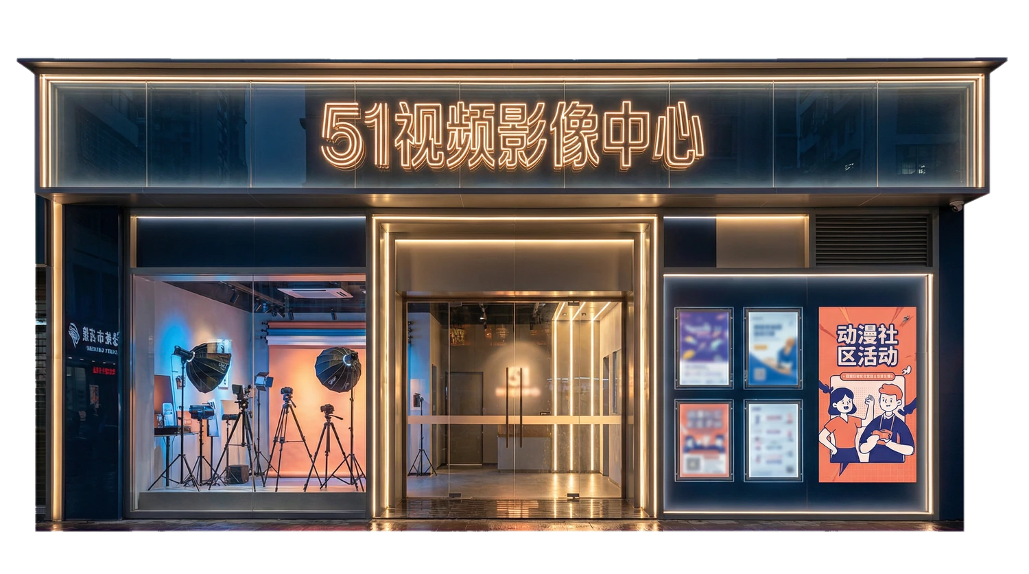 芒果视频